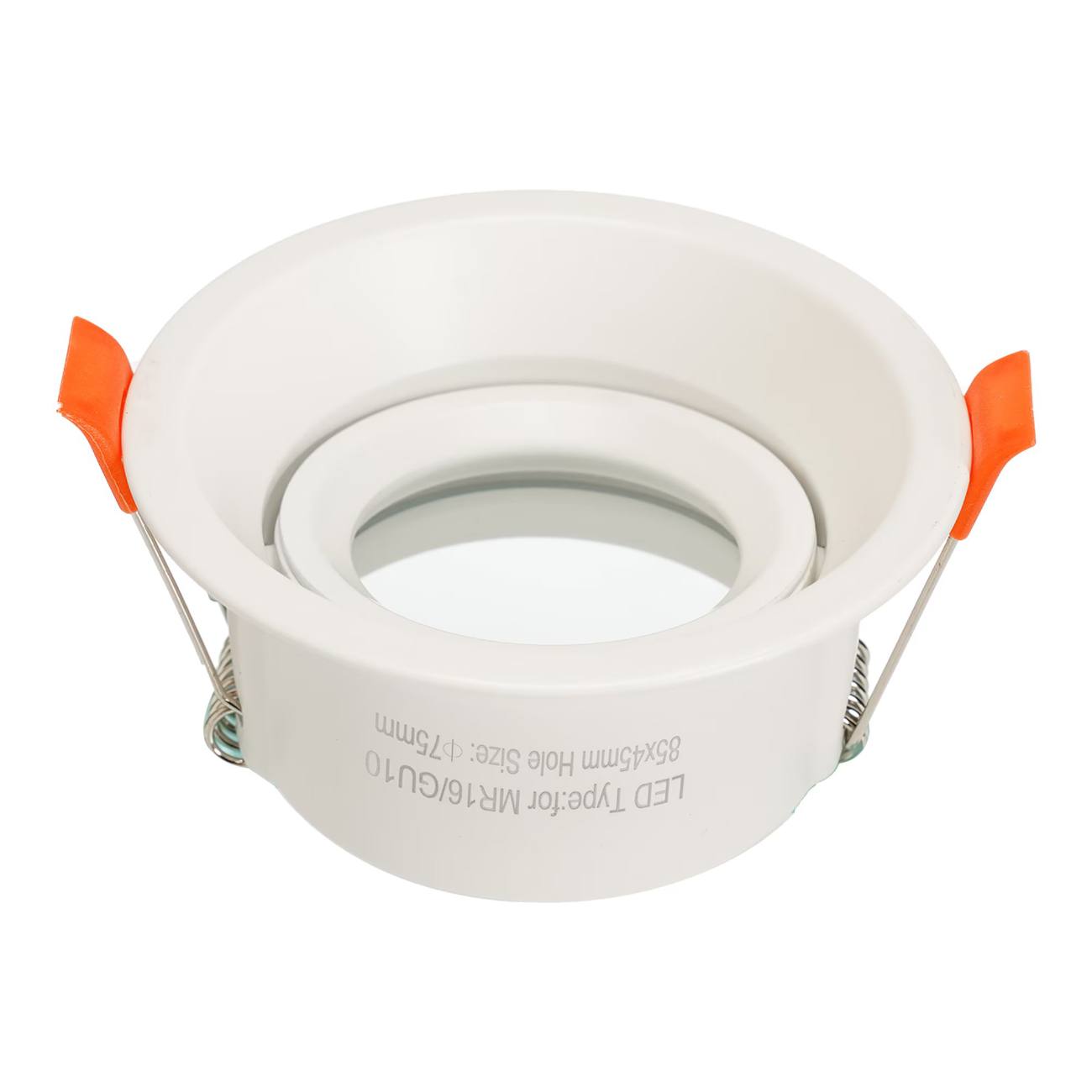 BOLDO Anti-Glare Frame · White · 85×40 · Cut-Out Ø70 · MR16/GU10