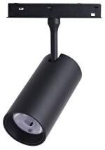Magnetic Cylinder Spot · 20W · 48V · 4000K · 24°
