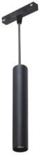 Magnetic Pendant Spot · 10W · 48V · 4000K · 24°