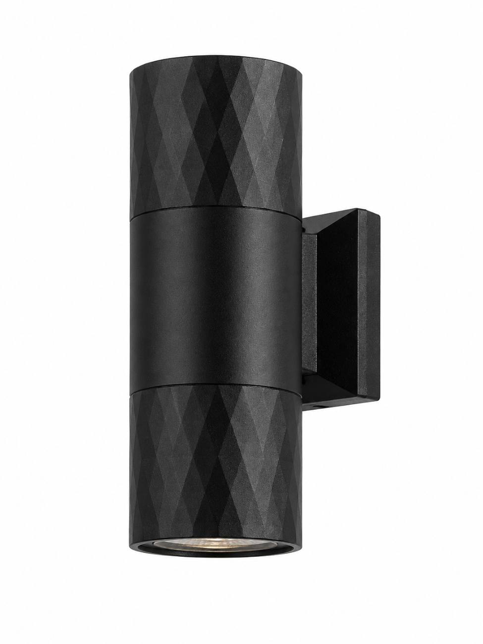 DAWN PRO Up&Down Wall Light · 20W · 3000K · IP65 · Black