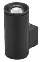 DAWN PRO Wall Light · 10W · 3000K · one-way · IP65 · Black