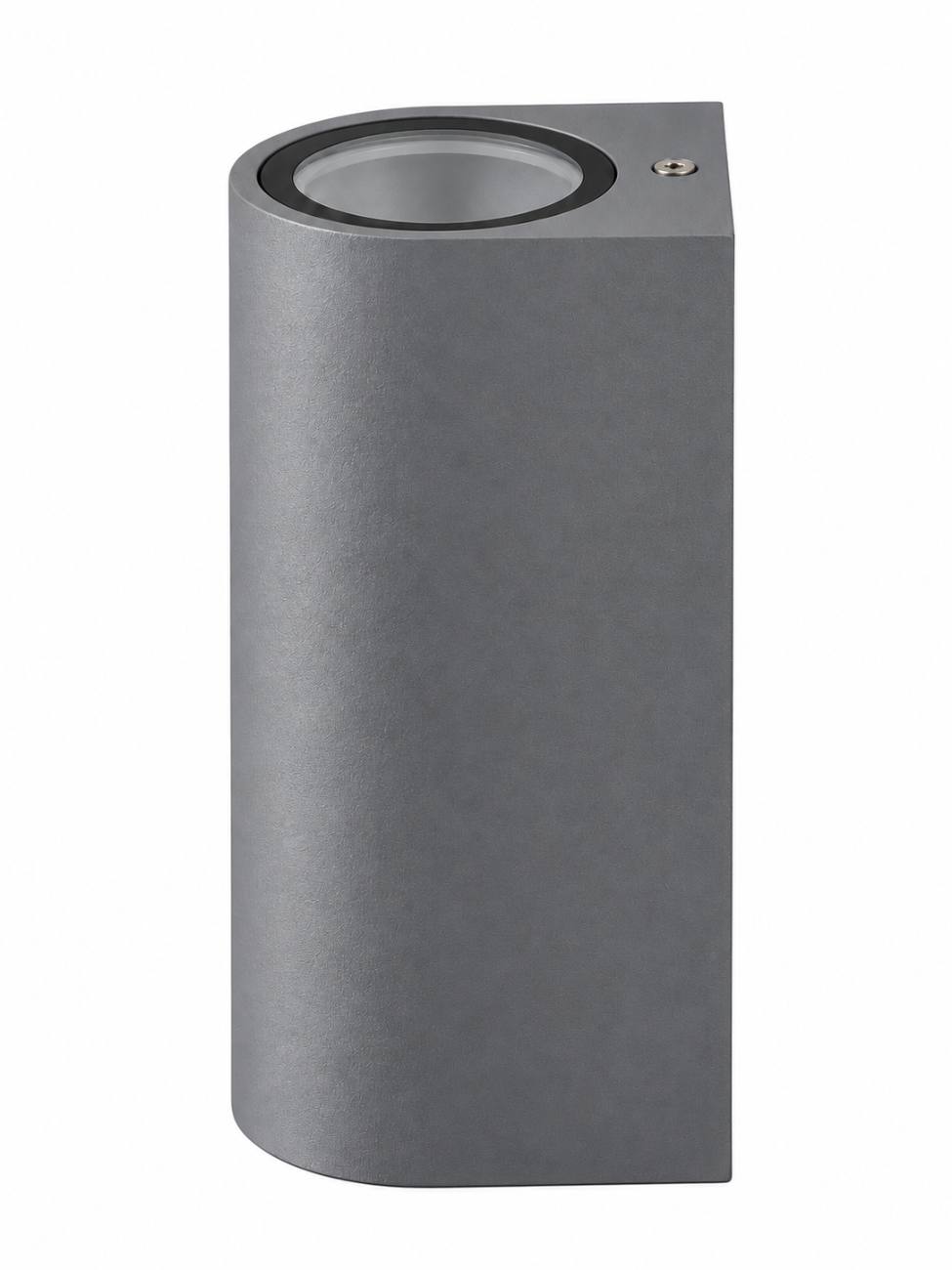 Twilight R Up&Down Wall · GU10×2 · IP54 · Grey · 155×75×65