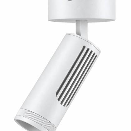 ZOOMI Surface Adjustable Spotlight · 15W · 3000K · White · Zoom 15–55° · CREE