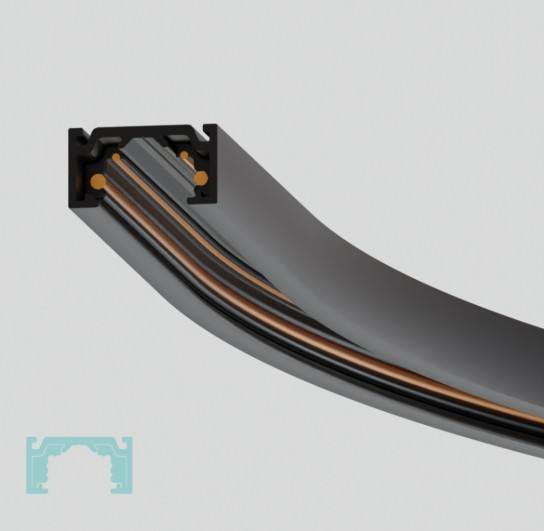 Rayteck Cu-Tr — Track Rail, 48V
